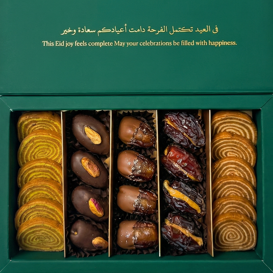 Eid Box