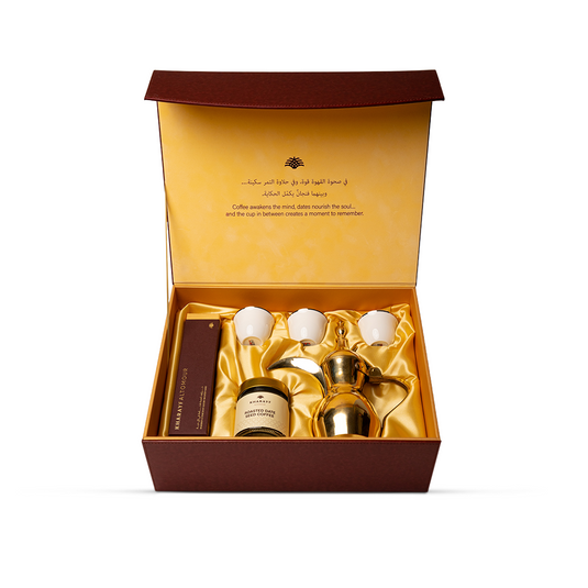Kharayf Majlis Gift Box