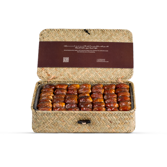 AL DHAFRA BOX - Kharayf