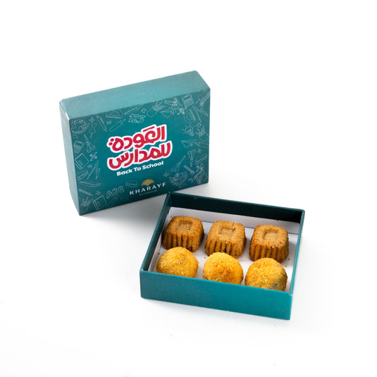 زوادة صحية