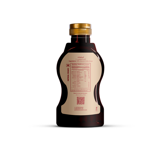 Dates Syrup